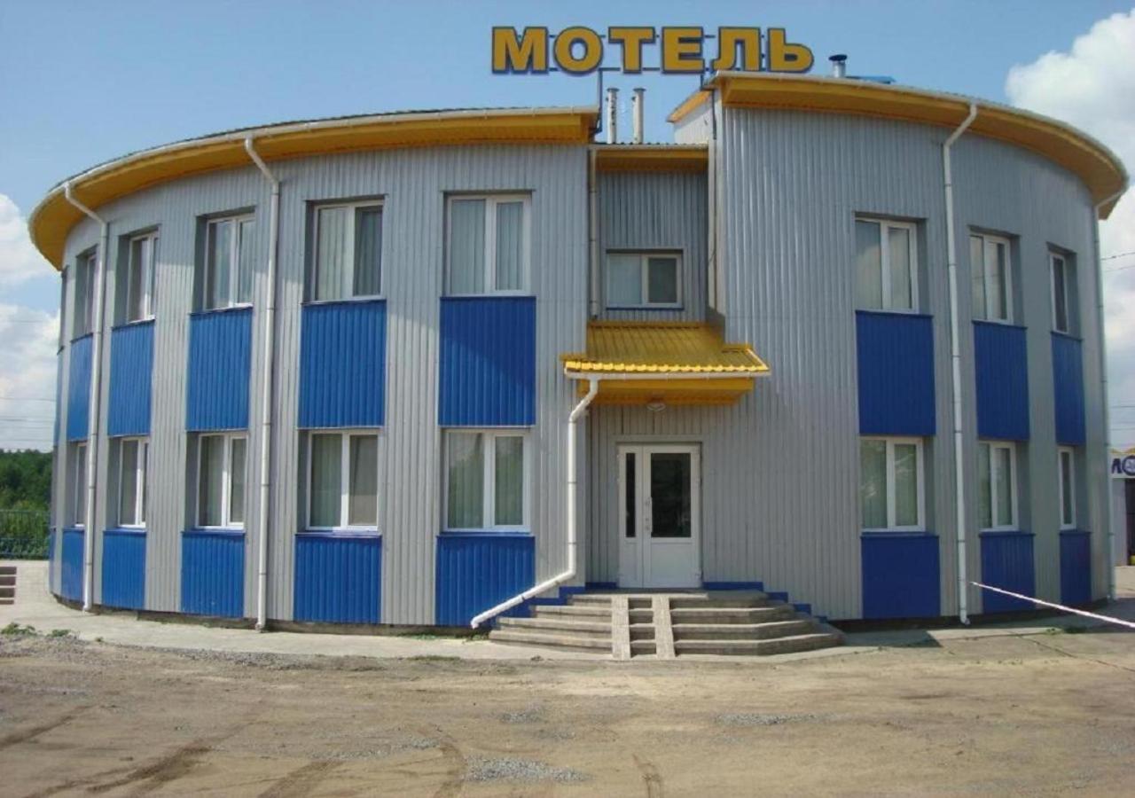 Мотель Ок Schepetiwka Exterior foto